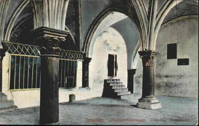 Jerusalem Yerushalayim Jerusalem Cenacle Coeneulum Abendmahlszimmer