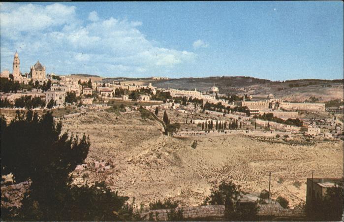 Jerusalem Yerushalayim Jerusalem Temple Area