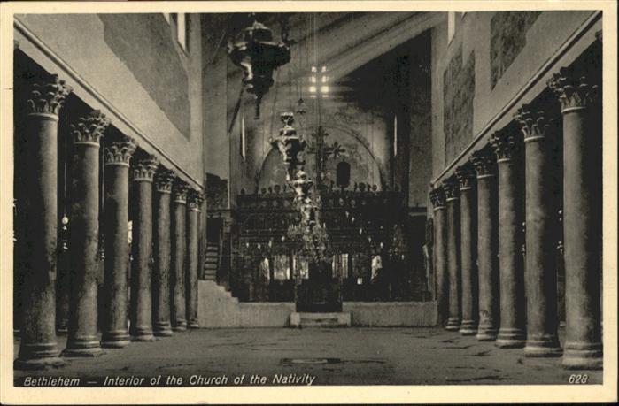 Bethlehem Yerushalayim  Bethlehem Interior Church Nativity
