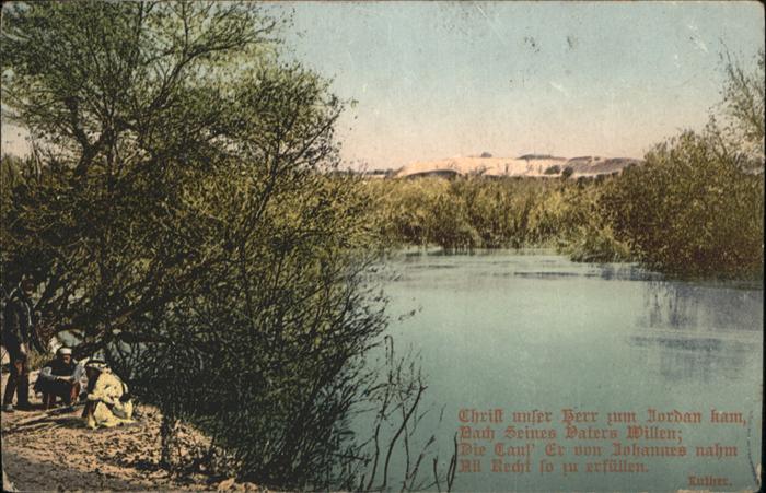 Jordan Israel Jordan Fluss Taufplatz Vers