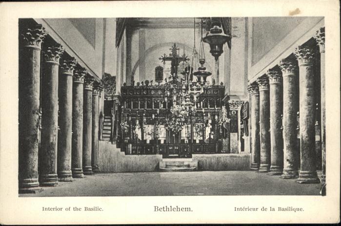 Bethlehem Yerushalayim  Bethlehem Basilic Basilique