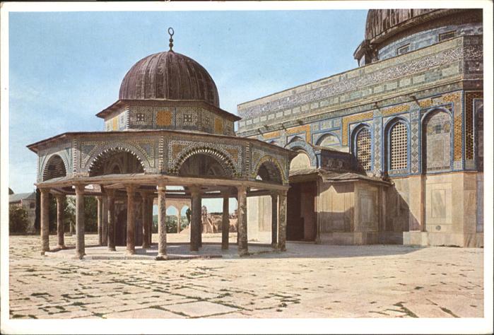 Jerusalem Yerushalayim Jerusalem Kettendom Felsendom Dome Chain Dome Rock