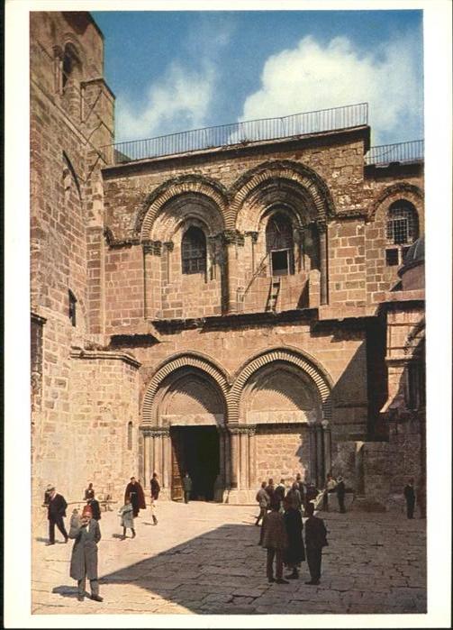 Jerusalem Yerushalayim Jerusalem Church Holy Sepulchre Eglise Grabeskirche