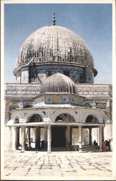 Jerusalem Yerushalayim Jerusalem Omarmoschee