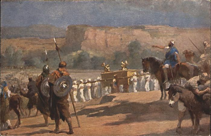 Jordan Israel Jordan Bundeslade