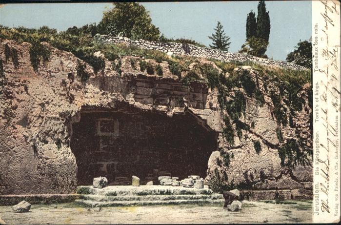 Jerusalem Yerushalayim Jerusalem Koenigsgraeber Tomb King Tombeaux Rois x