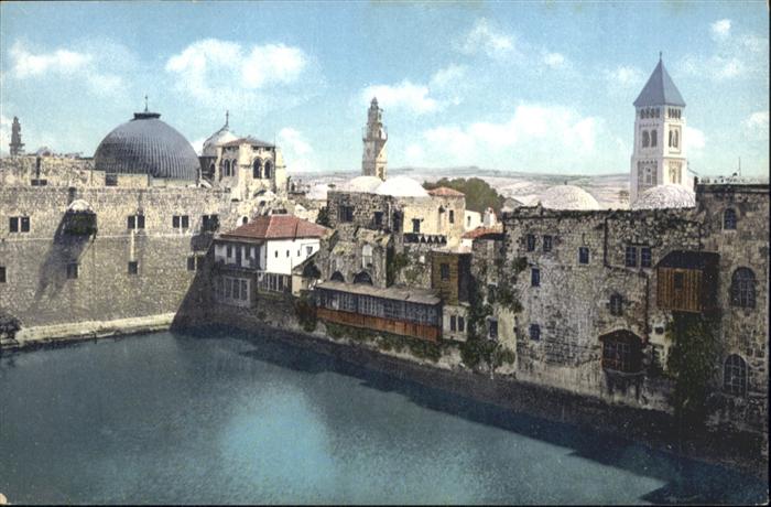 Jerusalem Yerushalayim Jerusalem Pool Hezekiah Teich Etang Ezechias