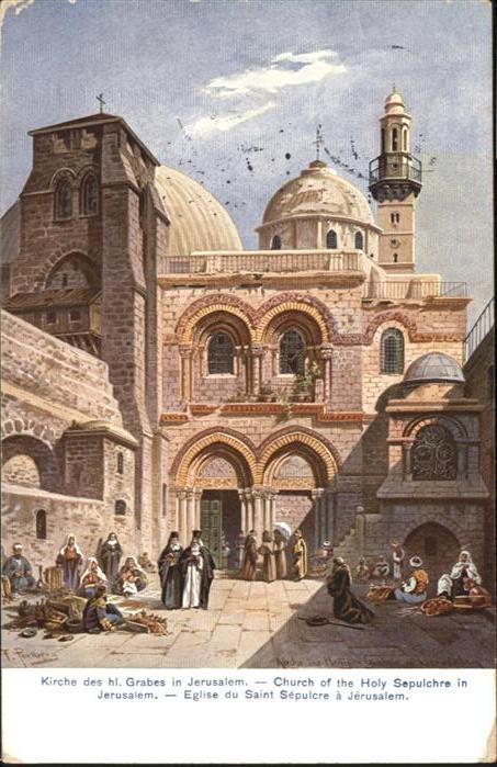 Jerusalem Yerushalayim Jerusalem Kirche Heiliges Grab Church Holy Sepulchre Egli