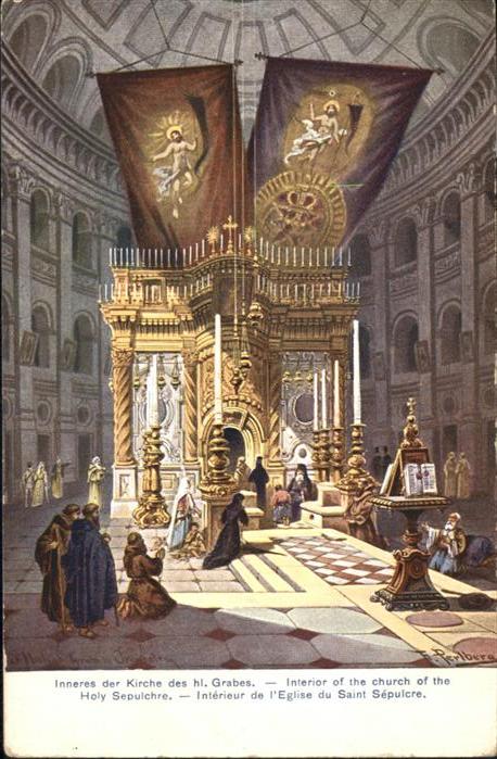 Jerusalem Yerushalayim Jerusalem Kirche Heiliges Grab Church Holy Sepulchre Egli