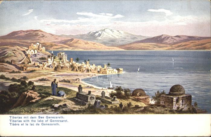 Tiberias See Genezareth Gennesaret Kuenstler F. Perlberg