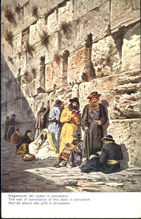 Jerusalem Yerushalayim Jerusalem Klagemauer Juden Wall Lamentation Jew Mur Pleur