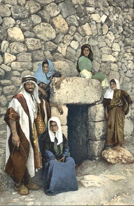 Bethany Lazarus Tomb Grab Tombeau Lazare