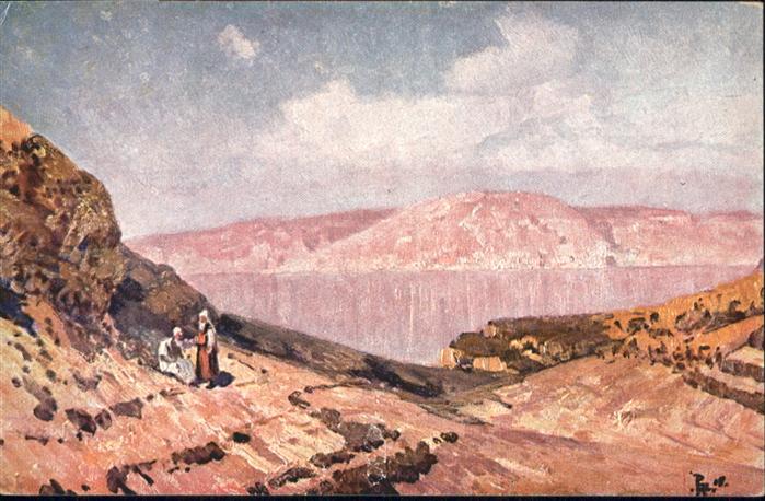 Totes Meer Dead Sea Israel