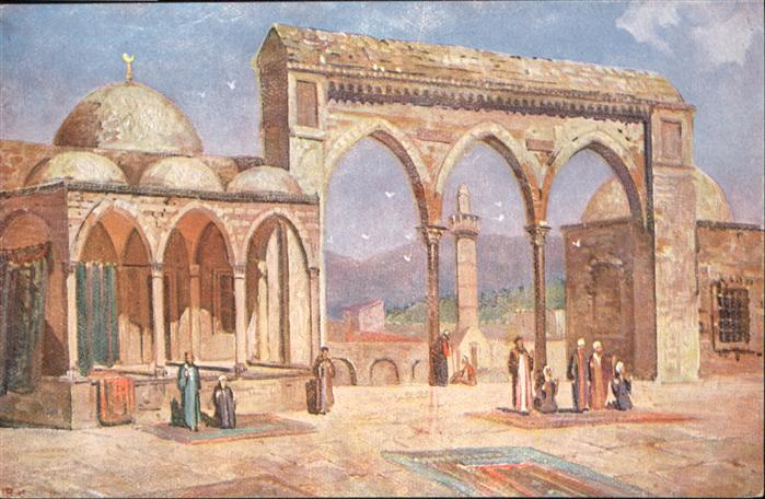 Jerusalem Yerushalayim Jerusalem Plattform Felsendom