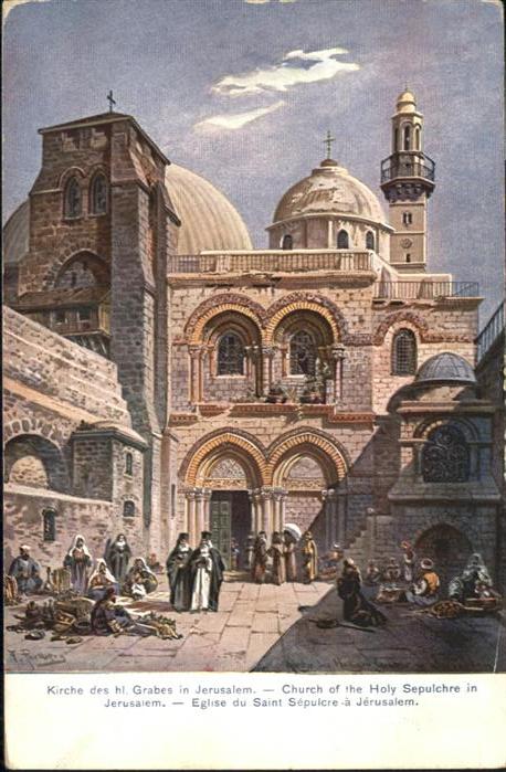 Jerusalem Yerushalayim Jerusalem Kirche Heiliges Grab Church Holy Sepulchre Egli