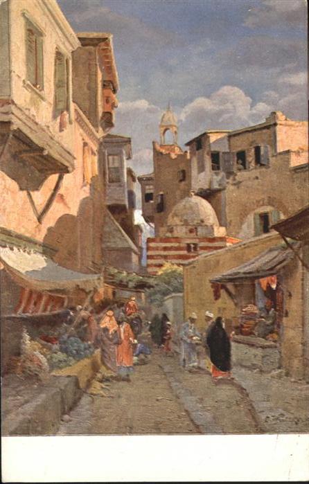 Damas Damaskus Syria Damaskus Strasse Rue Damas