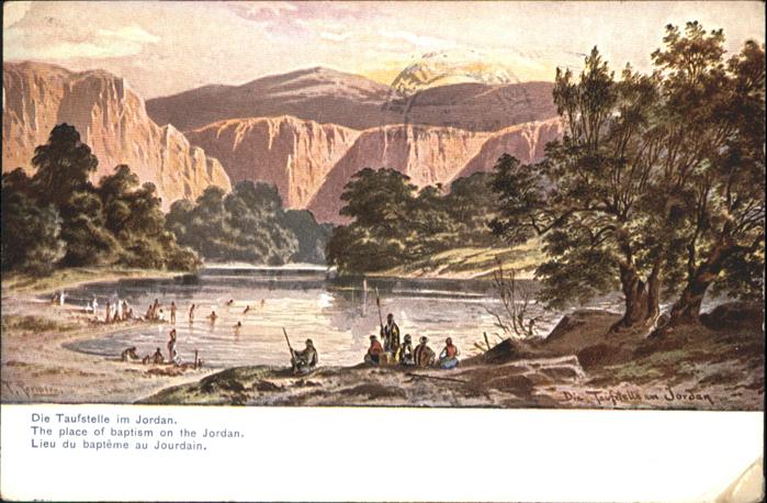 Jordan Israel Jordan Taufstelle Place Baptism Jourdain Kuenstler F. Perlberg