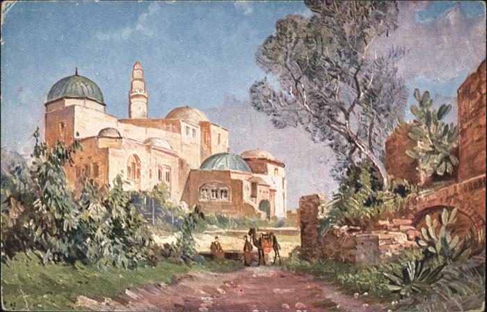 Jerusalem Yerushalayim Jerusalem Davids Grab