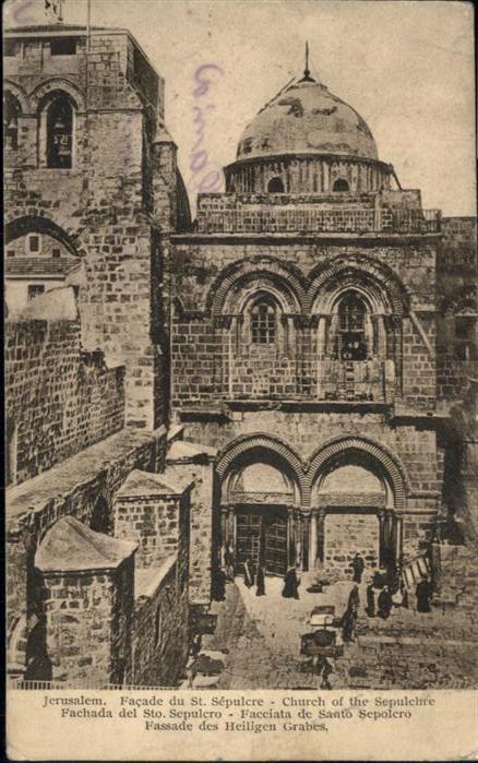Jerusalem Yerushalayim Jerusalem St. Sepulcre Church Santo Sepolcro