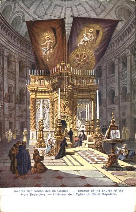 Jerusalem Yerushalayim Jerusalem Kirche Heiliges Grab Church Holy Sepulchre Egli