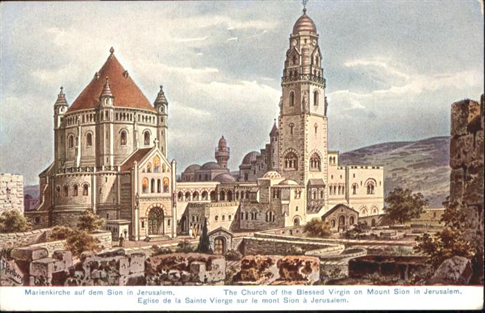 Jerusalem Yerushalayim Jerusalem Marienkirche Sion Church Blessed Virgin Mount E