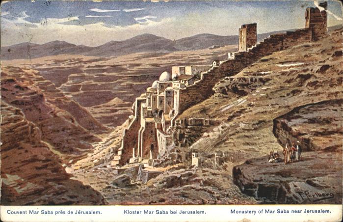 Jerusalem Yerushalayim Jerusalem Kloster Mar Saba Couvent Monastery Kuenstler F.
