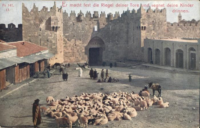 Jerusalem Yerushalayim Jerusalem Damaskustor