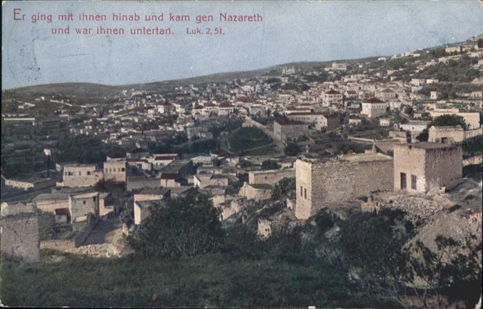 Nazareth Israel Nazareth Psalm