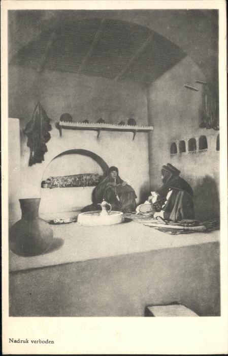 Nazareth Israel Nazareth Maison Fellahine Fellahwohnung