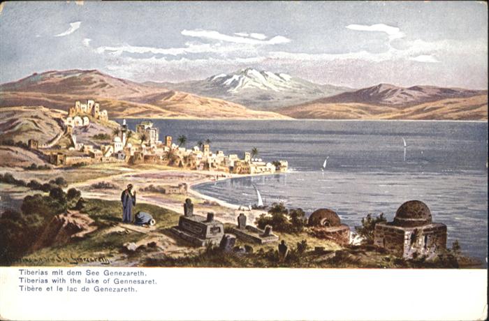 Tiberias See Genezareth Gennesaret Kuenstler F. Perlberg