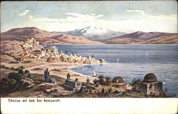 Tiberias See Genezareth Gennesaret Kuenstler F. Perlberg