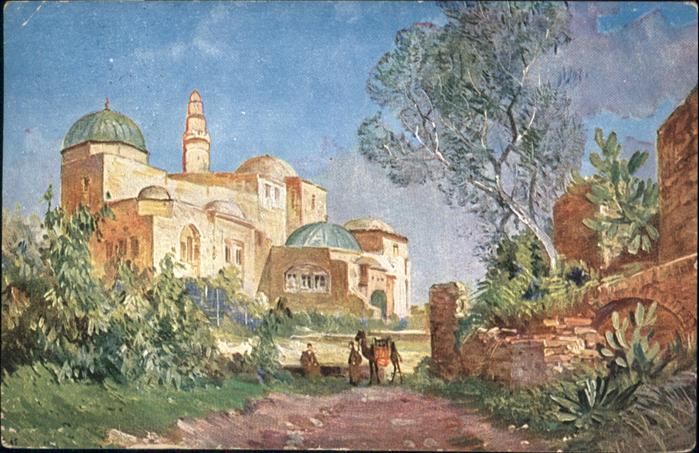 Jerusalem Yerushalayim Jerusalem Davids Grab