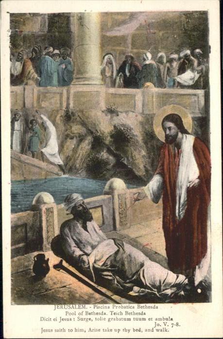 Jerusalem Yerushalayim Jerusalem Piscina Probatica Bethesda Pool Teich