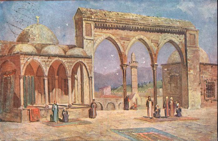 Jerusalem Yerushalayim Jerusalem Plattform Felsendom