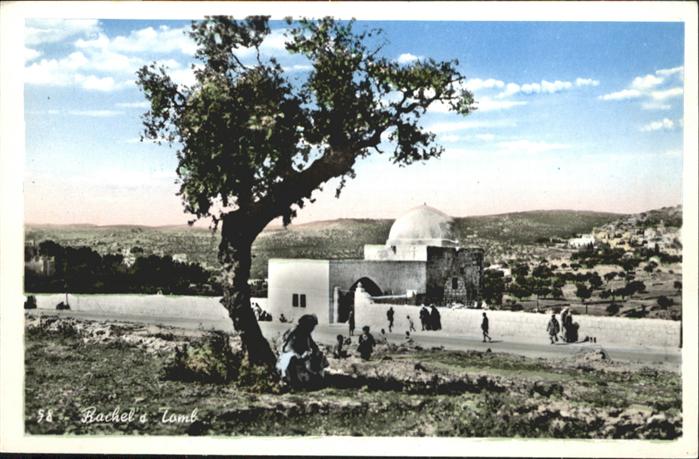 Jerusalem Yerushalayim Jerusalem Rachels Tomb