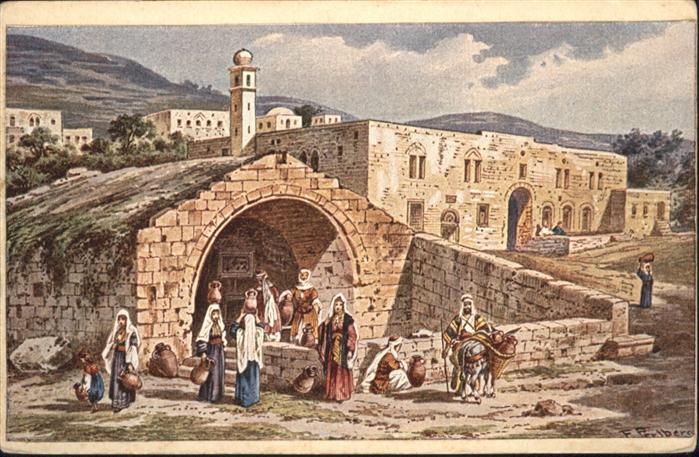 Israel Kuenstler F. Perlberg