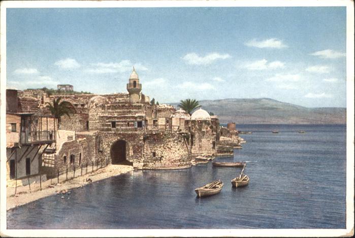 Tiberias Street Beach Lac