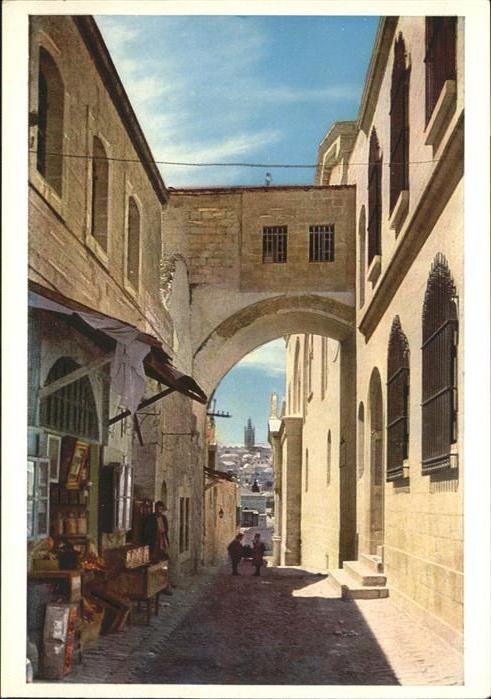 Jerusalem Yerushalayim Jerusalem Ecce-Homo-Arch Arc Ecce-Homo  Bogen