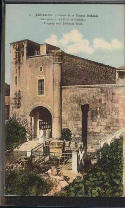 Jerusalem Yerushalayim Jerusalem Piscine Bethesda Pool Teich