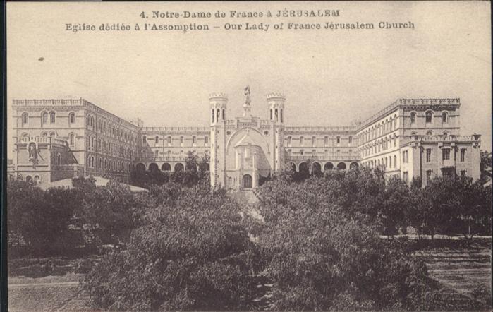 Jerusalem Yerushalayim Jerusalem Notre-Dame France Eglise Assomption Church