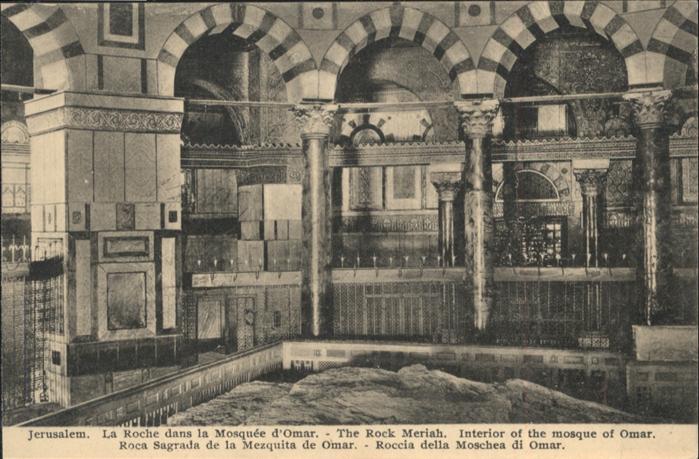 Jerusalem Yerushalayim Jerusalem Roche Mosquee Omar Rock Meriah Mosque Omar