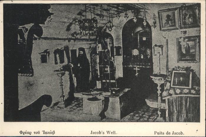 Israel Jacobs Well Puits