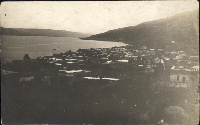 Tiberias