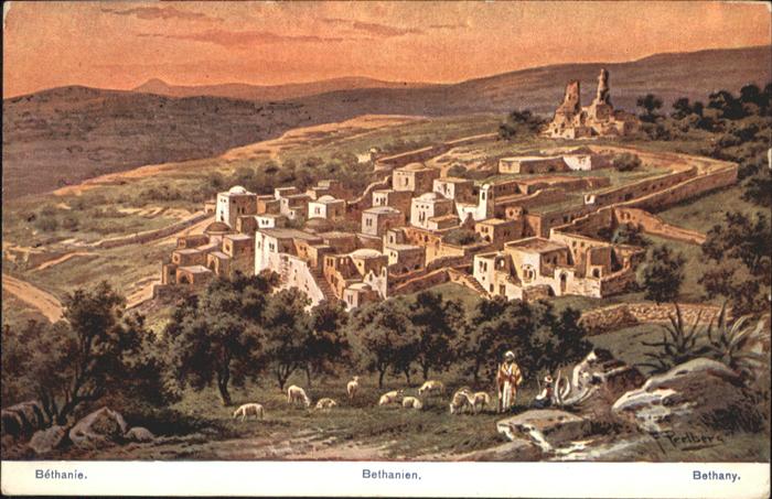 Bethanien Israel Bethanien Bethanie Bethany Kuenstler F. Perlberg