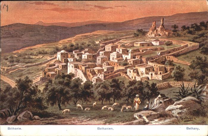 Bethanien Israel Bethanien Bethanie Bethany Kuenstler F. Perlberg