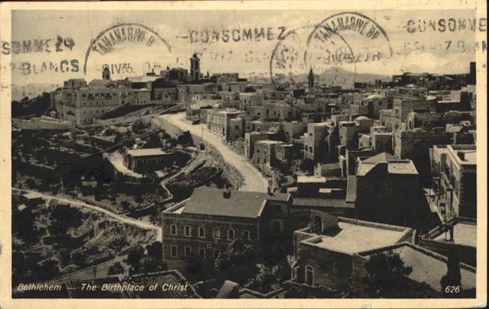 Bethlehem Yerushalayim  Bethlehem