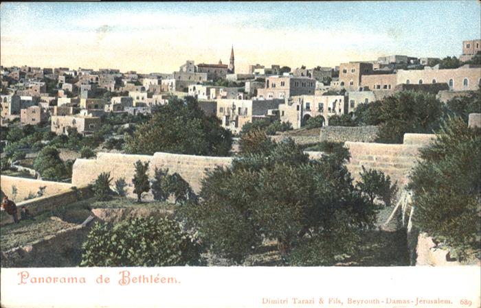 Bethlehem Yerushalayim  Bethleem