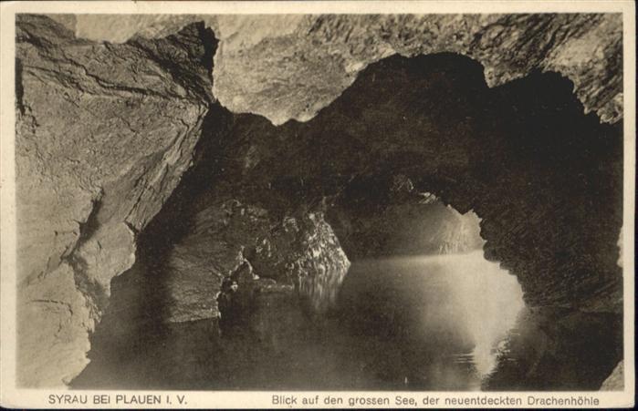 Hoehlen Caves Grottes Drachenhöhle Tropfsteinhöhle See Syrau