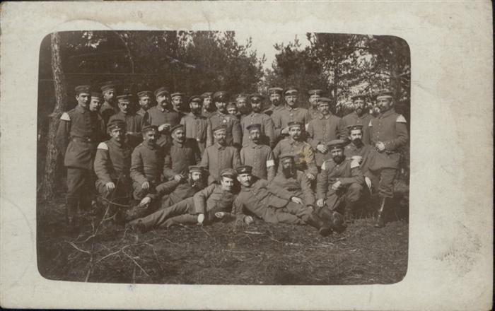 Militaria WK1 Gruppenfoto