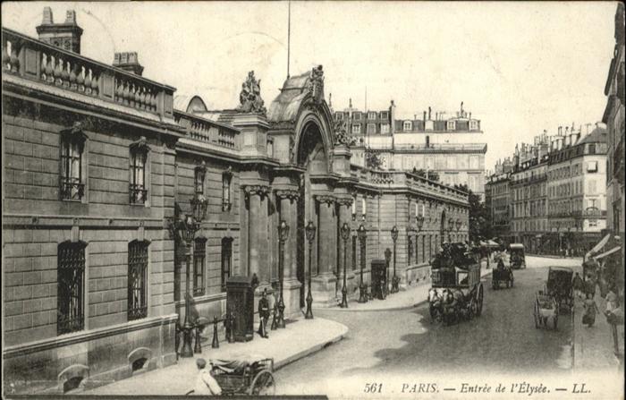 Paris Entree de l'Elysee